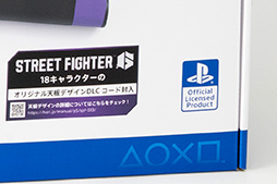 画像ギャラリー No.004のサムネイル画像 / 「ストリートファイター6」で使うアケコンはコレだ! スト6発売直前最新アケコンカタログ
