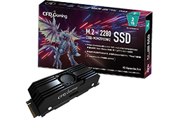 画像ギャラリー No.003のサムネイル画像 / SSDを冷却せよ! 転送速度10000MB/sを超えるPCIe 5.0対応SSD用のヒートシンクをCOMPUTEXでチェック