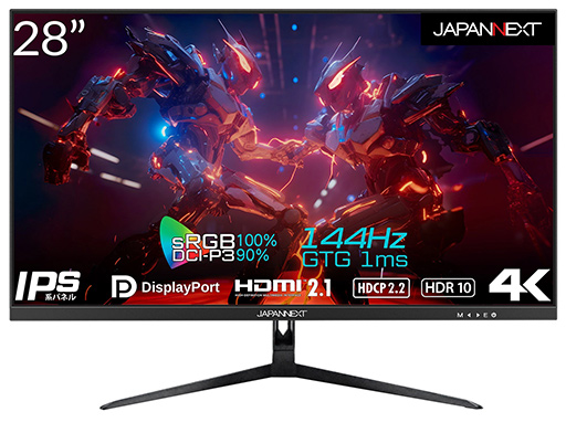 画像ギャラリー No.002のサムネイル画像 / 約7万円で買えるHDMI 2.1対応の4K/144Hzゲーマー向け液晶ディスプレイがJAPANNNEXTから登場