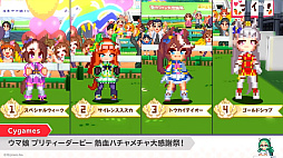 画像ギャラリー No.002のサムネイル画像 / ウマ娘がドット絵で大運動会! 新作「ウマ娘 プリティーダービー 熱血ハチャメチャ大感謝祭!」2024年に配信決定