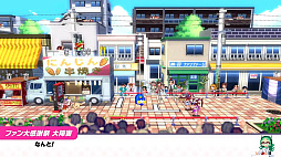 画像ギャラリー No.005のサムネイル画像 / ウマ娘がドット絵で大運動会! 新作「ウマ娘 プリティーダービー 熱血ハチャメチャ大感謝祭!」2024年に配信決定