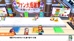 画像ギャラリー No.008のサムネイル画像 / ウマ娘がドット絵で大運動会! 新作「ウマ娘 プリティーダービー 熱血ハチャメチャ大感謝祭!」2024年に配信決定
