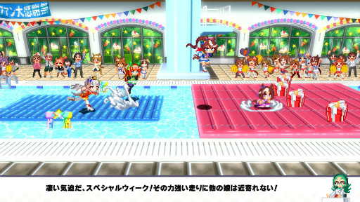 画像ギャラリー No.016のサムネイル画像 / ウマ娘がドット絵で大運動会! 新作「ウマ娘 プリティーダービー 熱血ハチャメチャ大感謝祭!」2024年に配信決定