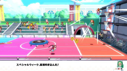 画像ギャラリー No.017のサムネイル画像 / ウマ娘がドット絵で大運動会! 新作「ウマ娘 プリティーダービー 熱血ハチャメチャ大感謝祭!」2024年に配信決定