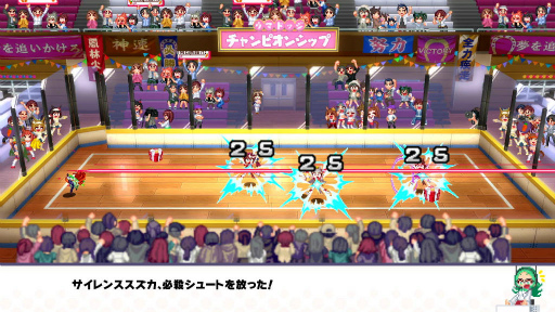 画像ギャラリー No.019のサムネイル画像 / ウマ娘がドット絵で大運動会! 新作「ウマ娘 プリティーダービー 熱血ハチャメチャ大感謝祭!」2024年に配信決定