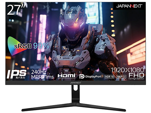 画像ギャラリー No.001のサムネイル画像 / 税込3万円台前半の240Hz表示対応27型ディスプレイがJAPANNEXTから発売に