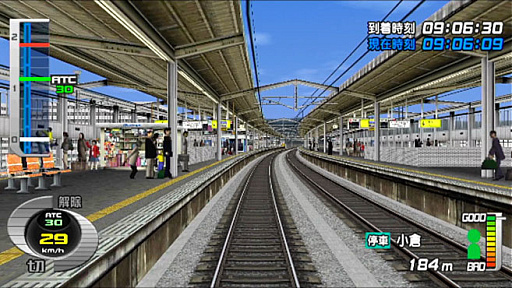 画像ギャラリー No.004のサムネイル画像 / 次は山陽新幹線だ。「電車でGO! PLUG&PLAY2 山陽新幹線編EX」の発売が12月7日に決定。予約受付を開始