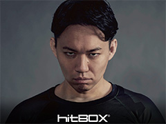 ときど選手がHit Boxのブランドアンバサダーに。EVO 2023にも同社製コントローラで参戦
