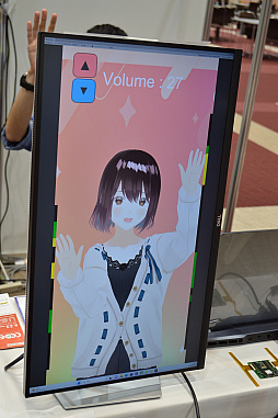 画像ギャラリー No.003のサムネイル画像 / ［CEDEC 2023］VTuberに触れる，からっぽの口で咀嚼を楽しむ，自分で自分を抱きしめる……五感に訴えるインタラクティブ展示の数々