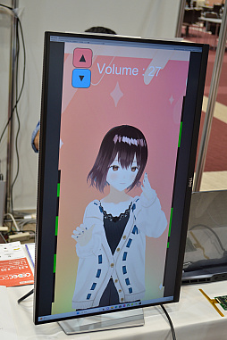 画像ギャラリー No.004のサムネイル画像 / ［CEDEC 2023］VTuberに触れる，からっぽの口で咀嚼を楽しむ，自分で自分を抱きしめる……五感に訴えるインタラクティブ展示の数々