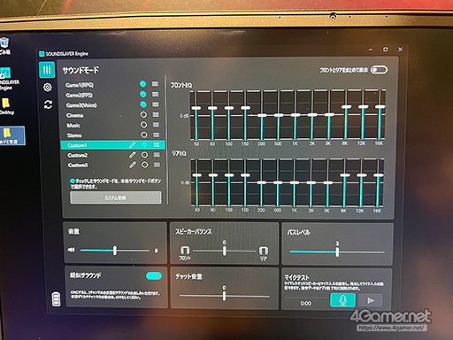 画像ギャラリー No.007のサムネイル画像 / ワイヤレスで使えるサラウンドネックバンドスピーカー「SC-GNW10」がパナソニックから11月発売