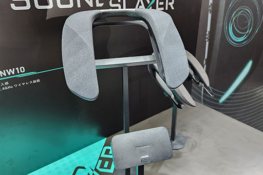 画像ギャラリー No.002のサムネイル画像 / ［TGS2023］リアルサラウンドのネックバンド型ワイヤレススピーカー「SC-GNW10」をパナソニックブースで体験してみよう