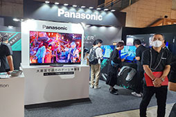 画像ギャラリー No.003のサムネイル画像 / ［TGS2023］リアルサラウンドのネックバンド型ワイヤレススピーカー「SC-GNW10」をパナソニックブースで体験してみよう