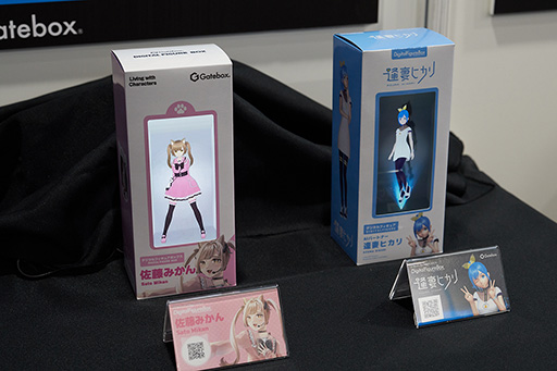 画像ギャラリー No.007のサムネイル画像 / ［TGS2023］防音マスクにデジタルフィギュアなど，会場にあったちょっと気になる変わり種ハードウェアをまとめて紹介