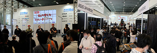 画像ギャラリー No.003のサムネイル画像 / 自作PCパーツの祭典「ASK★FES 2023」が10月28〜29日にベルサール秋葉原で開催決定! 全19社が最新パーツを披露