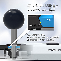 画像ギャラリー No.005のサムネイル画像 / 静音モデルの「ファイティングスティックα」や最新版の「〜mini」，「鉄拳8」コラボの新型ファイティングコマンダーなどが2024年1月に登場