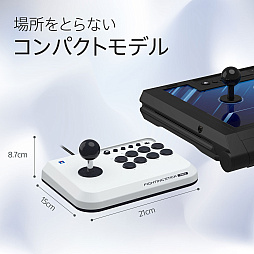 画像ギャラリー No.008のサムネイル画像 / 静音モデルの「ファイティングスティックα」や最新版の「〜mini」，「鉄拳8」コラボの新型ファイティングコマンダーなどが2024年1月に登場