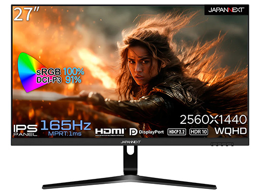 画像ギャラリー No.002のサムネイル画像 / 約9万円の144Hz表示対応31.5型4Kモデルなどゲーマー向けディスプレイ計2製品がJAPANNEXTから発売に