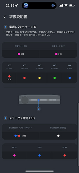 画像ギャラリー No.027のサムネイル画像 / PCやゲーム機,スマートフォンを1台で高音質にできるUSB DAC「AK HB1」。ゲームサウンドの高音質化にも役立つ逸品だ【PR】