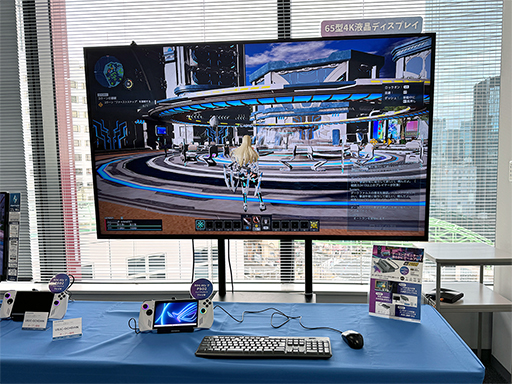 画像ギャラリー No.004のサムネイル画像 / フルHDで240Hz表示も可能な携帯型ゲームPC向けドックをIOデータが発表