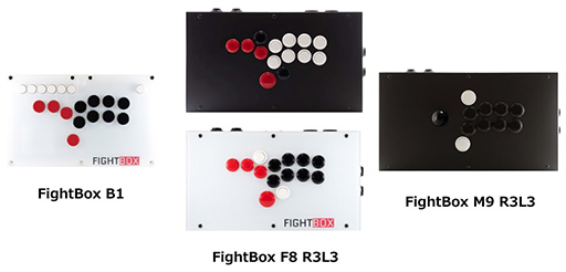 画像ギャラリー No.006のサムネイル画像 / FightBoxのレバーレスアケコンをゲートが取り扱い開始。第1弾は比較的安価な「FightBox B1」など3製品4モデル