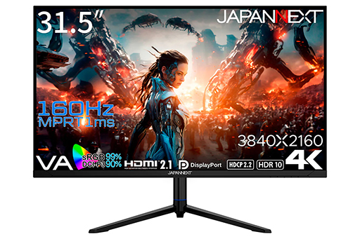 画像ギャラリー No.002のサムネイル画像 / 4K160Hz表示対応の31.5型VA液晶ゲーマー向けディスプレイがJAPANNEXTから。4K144HzのIPS液晶モデルも同時発売
