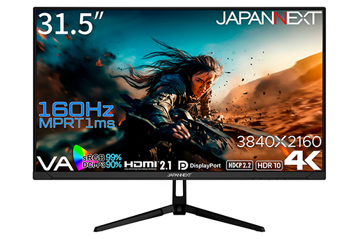 画像ギャラリー No.003のサムネイル画像 / 4K160Hz表示対応の31.5型VA液晶ゲーマー向けディスプレイがJAPANNEXTから。4K144HzのIPS液晶モデルも同時発売