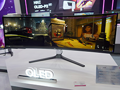 日本での発売が待ち遠しい「アスペクト比32：9」の最新ウルトラワイドゲーマー向けディスプレイを発見
