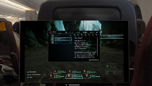 画像ギャラリー No.011のサムネイル画像 / AppleのXR HMD「Vision Pro」が6月28日に国内発売決定! ゲーム・エンタメ目線で見たときの価値は?