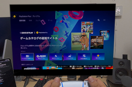 画像ギャラリー No.013のサムネイル画像 / AppleのXR HMD「Vision Pro」が6月28日に国内発売決定! ゲーム・エンタメ目線で見たときの価値は?