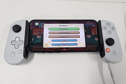 画像ギャラリー No.002のサムネイル画像 / iPhone,Android用の合体型ゲームパッド「Backbone One」をソースネクストが国内発売