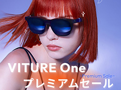 サングラス型ディスプレイ「VITURE One」が26％オフで買えるプレミアムセールがスタート