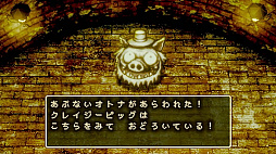 画像ギャラリー No.004のサムネイル画像 / moon開発陣の新作RPG「ストレイチルドレン」，2024年12月26日に配信