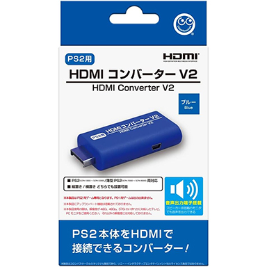 画像ギャラリー No.001のサムネイル画像 / PS2の映像信号をHDMIに変換するコンバータに新モデルが登場。薄型PS2にも対応