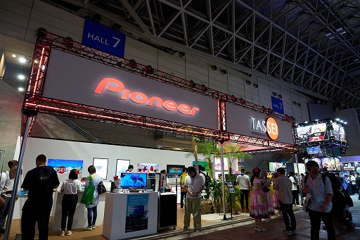 画像ギャラリー No.002のサムネイル画像 / Pioneerがゲーマー向けスピーカーに参戦。超省スペースでも臨場感のある音を楽しめる製品を体験しよう［TGS2024］