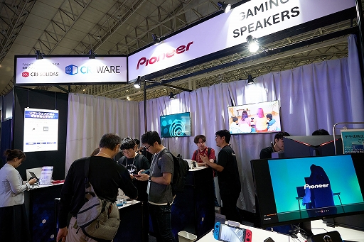 画像ギャラリー No.003のサムネイル画像 / Pioneerがゲーマー向けスピーカーに参戦。超省スペースでも臨場感のある音を楽しめる製品を体験しよう［TGS2024］