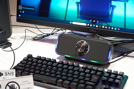 画像ギャラリー No.004のサムネイル画像 / Pioneerがゲーマー向けスピーカーに参戦。超省スペースでも臨場感のある音を楽しめる製品を体験しよう［TGS2024］