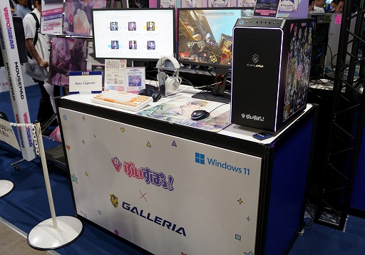 画像ギャラリー No.006のサムネイル画像 / PCブランド「GALLERIA」のTGSブースを見学。すごく売れているというコラボモデルから“次のGALLERIA”まで，気になったアイテムを一挙に紹介［TGS2024］