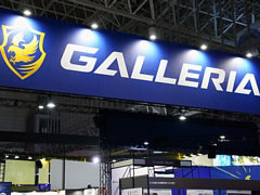 PCブランド「GALLERIA」のTGSブースを見学。すごく売れているというコラボモデルから“次のGALLERIA”まで，気になったアイテムを一挙に紹介［TGS2024］