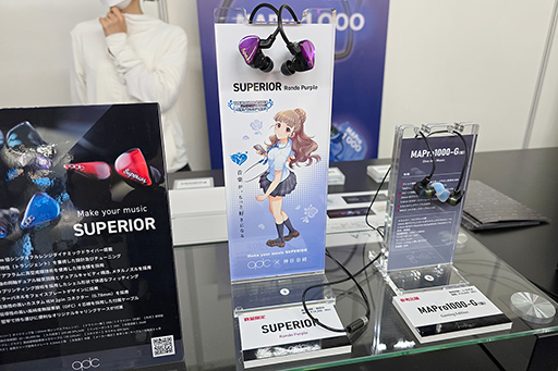 画像ギャラリー No.004のサムネイル画像 / モニター志向のゲーマー向け高級イヤフォンをアユートが披露。USB Type-C接続で安価なゲーマー向けイヤフォンも登場［TGS2024］