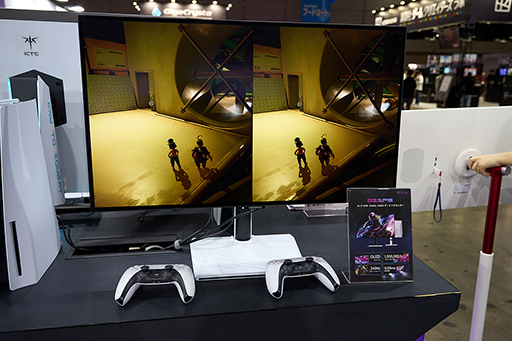 画像ギャラリー No.004のサムネイル画像 / 中国のディスプレイメーカー「KTC」が東京ゲームショウに初出展。国内未発表のゲーマー向け有機ELディスプレイを展示［TGS2024］