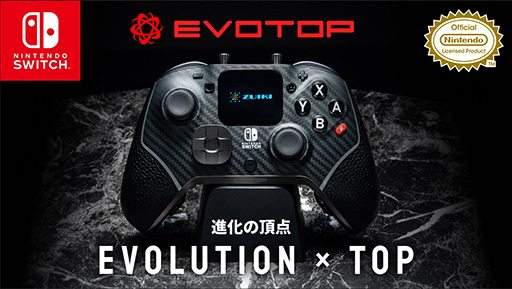 画像ギャラリー No.007のサムネイル画像 / 小型ディスプレイ搭載のPC&Switch用ゲームパッド「EVOTOP」が11月22日に先行発売。先行予約は本日スタート