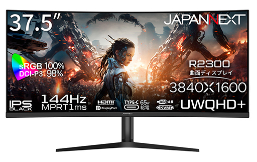 画像ギャラリー No.001のサムネイル画像 / 37.5インチサイズで解像度3840×1600ドットのゲーマー向けウルトラワイドディスプレイがJAPANNEXTから登場