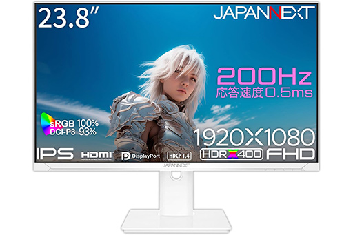 画像ギャラリー No.003のサムネイル画像 / 23.8型200Hz表示で税込2万2800円のゲーマー向け液晶ディスプレイがJAPANNEXTから