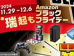 ゲームパッド「EVOTOP」や小型ゲーム機「DDR Classic Mini」，「X68000 Z」などが対象に。瑞起，BLACKフライデーセールを開催