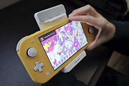 画像ギャラリー No.011のサムネイル画像 / 音が変わるだけで世界が変わる。Switchのサウンドをお手軽にアップグレードするゲーミングスピーカーを君は知っているか？【PR】
