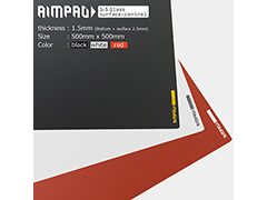 厚さ2.5mmのガラス製マウスパッド「AIMPAD1.5」の先行予約がスタート