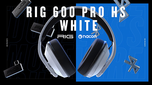 画像ギャラリー No.003のサムネイル画像 / 重量約240gの軽量ワイヤレスヘッドセット「RIG 600 PRO HS」発売。専用スマホアプリで操作できる