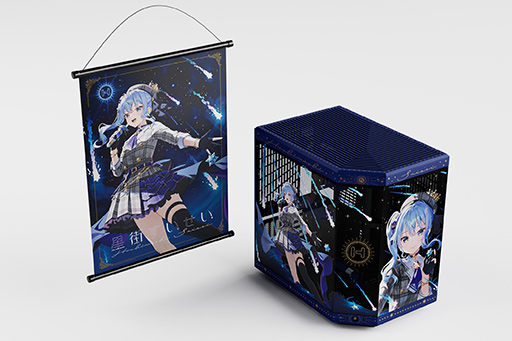 画像ギャラリー No.006のサムネイル画像 / ホロライブ「星街すいせい」コラボデザインのピラーレスPCケースが予約開始。初回限定版にはタペストリが付属する