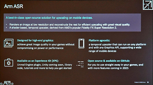 画像ギャラリー No.007のサムネイル画像 / ［GDC 2025］AMDのFSR 2をARMが魔改造!?　「ARM Accuracy Super Resolution」はモバイルゲーミングの救世主となるか
